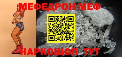 ALPHA PVP Кунгур