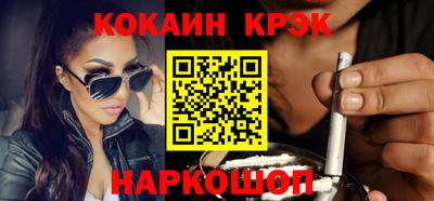 ALPHA PVP Кунгур