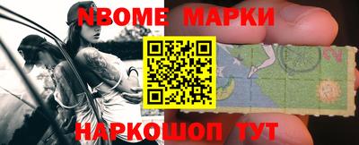 ALPHA PVP Кунгур