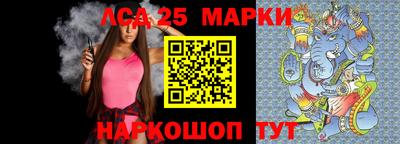 мяу мяу кристалл Кулебаки