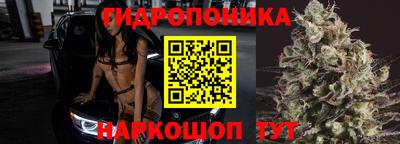 мяу мяу кристалл Кулебаки