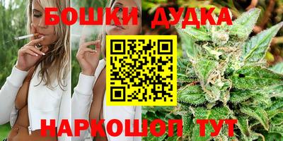 метамфетамин Кумертау
