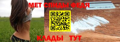 ALPHA PVP Кунгур