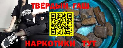 ALPHA PVP Кунгур