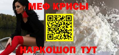 ALPHA PVP Кунгур
